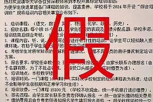 哈兰德：范迪克是利物浦核心 他是猛兽 我喜欢和这样的球员交手