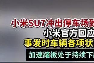 乔治：小卡是我们的重要组成部分 他缺阵时我们需集体承担责任